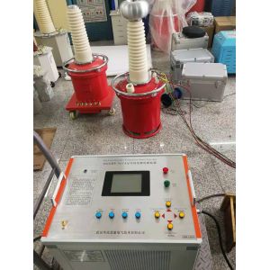 HGFS Partial Discharge-Free Induction Withstand Voltage Test Power Supply