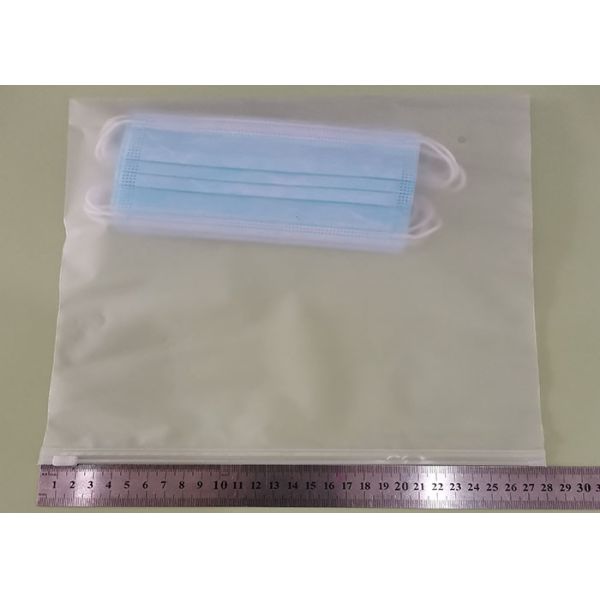 Matte / Frosted Biodegradable Plastic Zipper Bags For T Shirt Swimwear