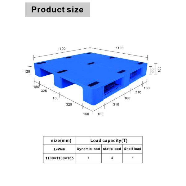 Настройка логотипа Китайский легкий грузовик Промышленный подъемник Решетки пластиковые поддоны