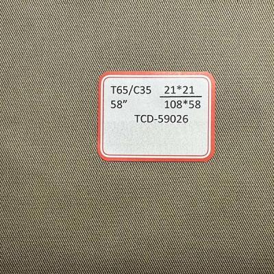 TC65/35 Luggage Fabric 21*21 108*58 3/1 Twill Fabric 150CM Width