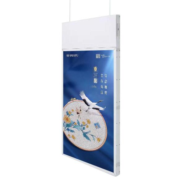 Dual Sided Digital Signage High Brightness Integrated Double Sided Window Advertising Display Screen