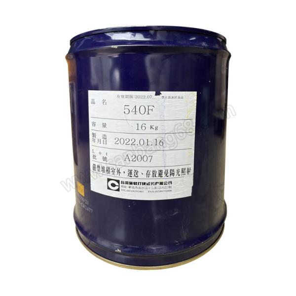 Solvent Based Cemedine Adhesive 540F For PVC NBR Metal Substrates