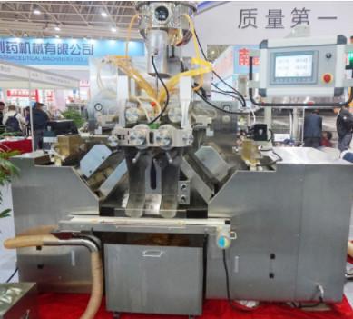 Candy Soft Gel Capsule Making Machine For Food Health Care Medicine Products