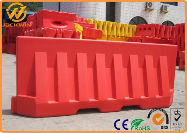 2000*800Mm Plastic Jersey Barrier / Flood Water Filled Barriers Yellow Red White