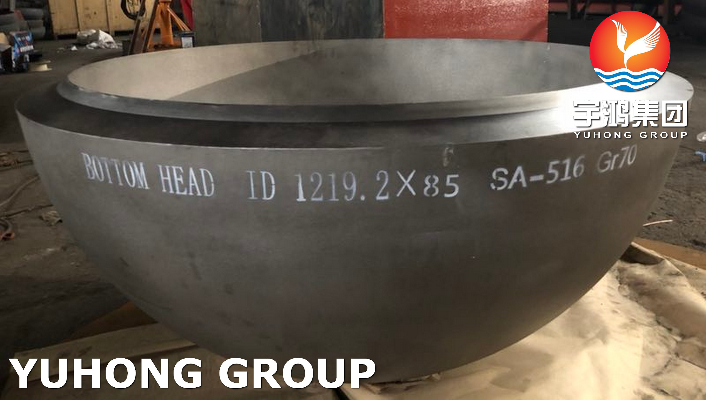 ASME SA516 Gr 70 Углеродистая сталь Эллиптическая голова Покрытие головы для сосудов под давлением