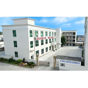 Shenzhen Guangxin Hongsheng Electronic Technology Co., Ltd.