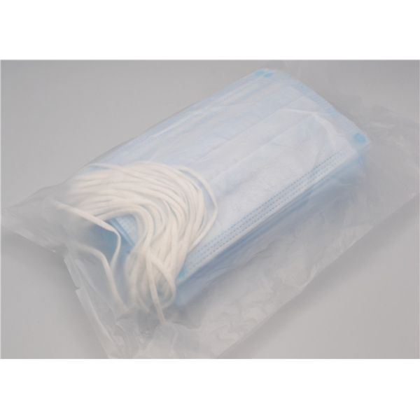3 Layer Non Woven Disposable Mask Surgical Supplies 17.5x9.5cm For Adult