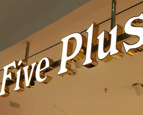 Outdoor LED Light Box Letters Billboard Wall Mounted Shop Storefront Signs and Signage Custom Free Design