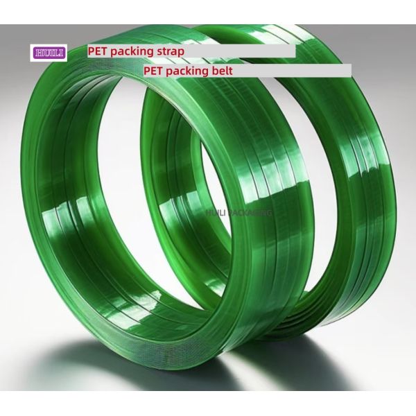 High-speed PET strapping steel strap 9-25mm PET packaging belt for pneumatic strapping machines