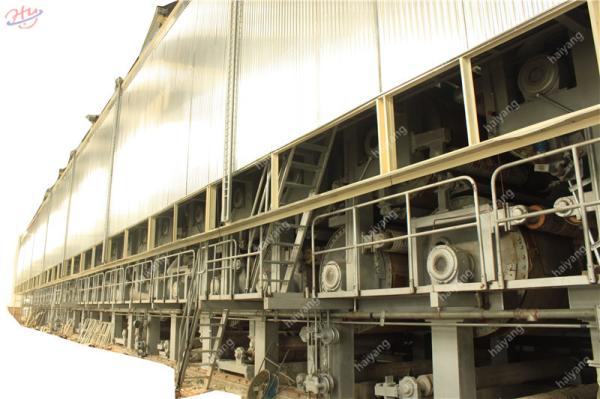 máquina de 3600mm 400m/Min Small Scale Paper Recycling
