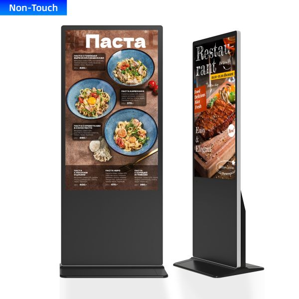 Vertical LCD Digital Signage Advertising Screen Floor Standing Kiosk 4K UHD Android Commercial Display