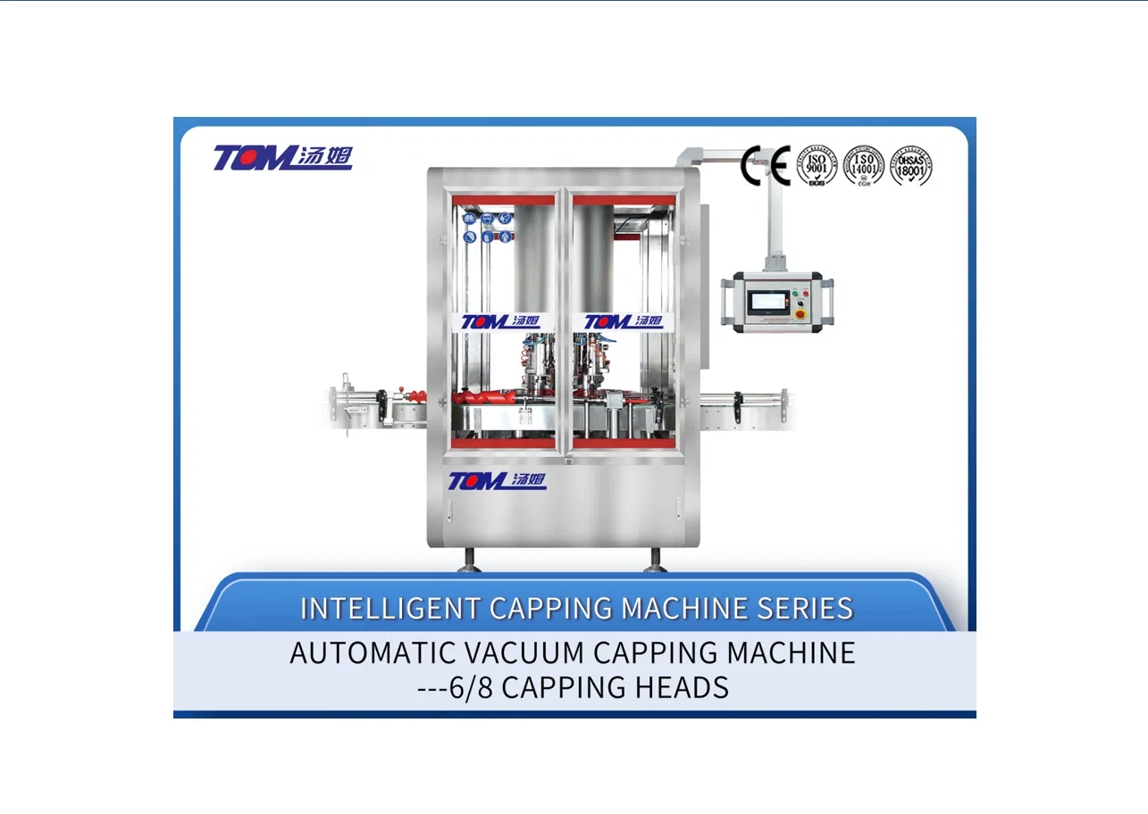 Advanced Automatic Vacuum Capping Machine with 6/8 Heads