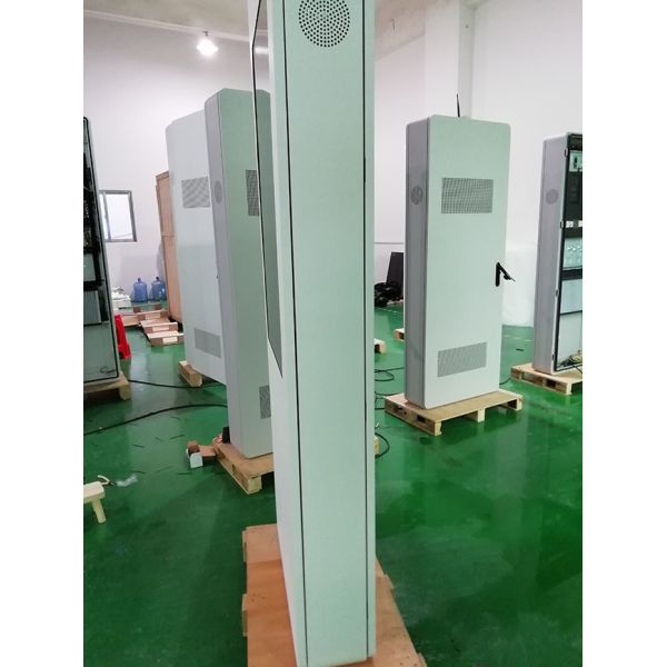 43-inch wholesale customizable automatic light-sensitive outdoor commercial advertising machine