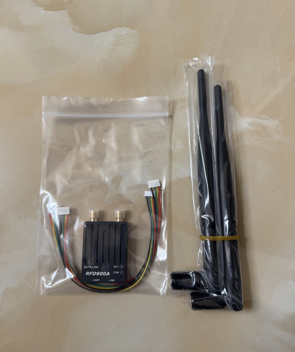 RCMOY RFD900X UAV Data Transmission Radio Long-Range Module Support PPM / SBUS Remote Control signal Forwarding