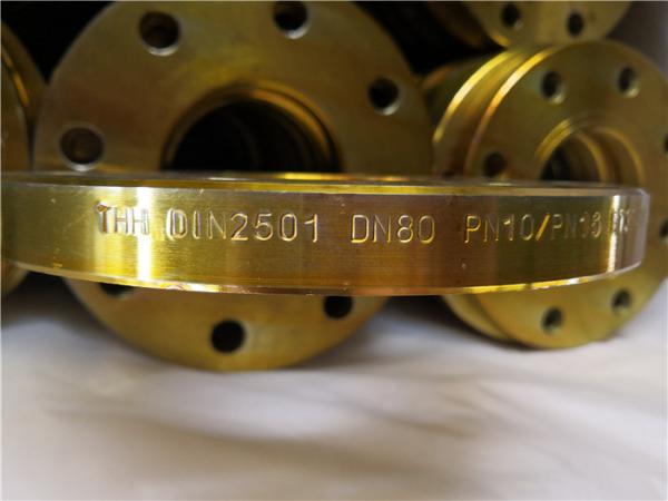 DIN EN1092-1 FORGED FLANGE WEDLING NECK SLIP ON BLIND FLAT THREADED LOOSE FLANGE