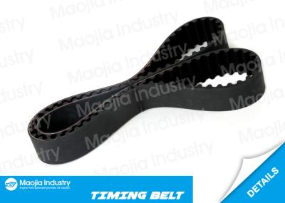Engine Timing Chain Timing Belt MD176387 Fits For 91- 99 Mitsubishi Space Runner 1.8L #B201