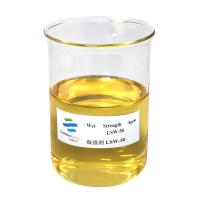 Nouveau type d'agent de résistance à l'humidité Polyamide Polyamine-Epichlorhydrine EPI Polymère chimique pour l'industrie de la fabrication du papier