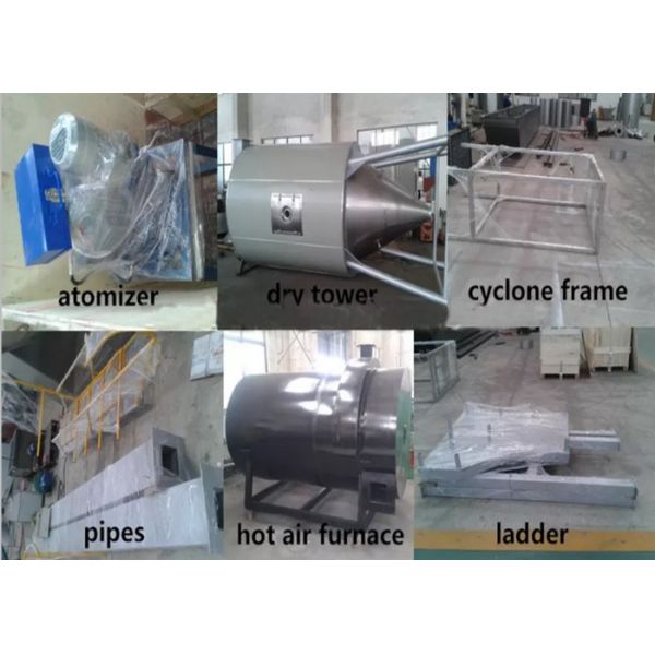 Завод поливки отравляющими веществами лаборатории 220v CE низкотемпературный более сухой