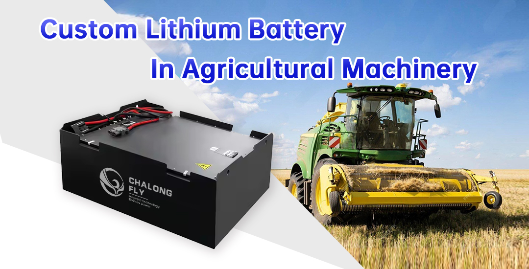 CLF OEM ODM LiFePO4 EV Литийный аккумулятор 48V 72V 96V 120V 360V 100ah 200Ah для сельского хозяйства