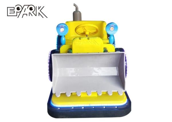 Shopping Mall Animal Rides Electric Bumper Car 2 Players Battery Powered