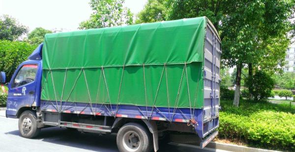 tipo tela da corrediça da espessura de 0.55mm de encerado do PVC anti - frio com material do vinil