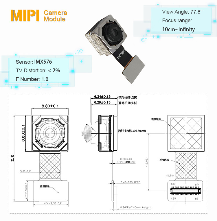 24MP CMOS Модуль Камеры IMX576 Модуль Камеры Sony Mipi 1/2.78 дюйм