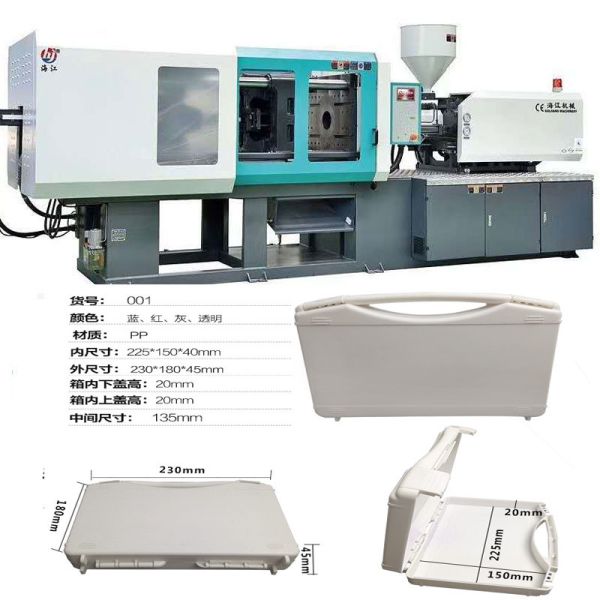 Precise Nozzle Injection Molding Machine For Quality Molds
