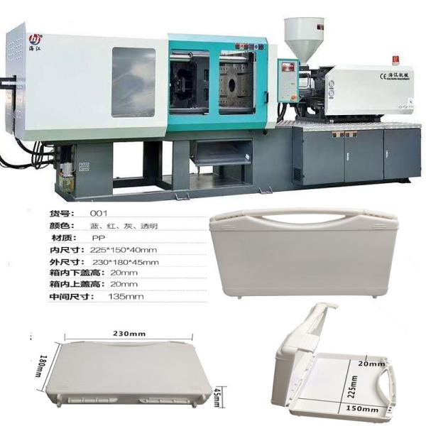 Automatic Rubber Mould Making Machine with High Voltage Power Supply and Advanced Safety System