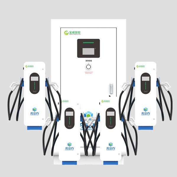 480-960kW Flexible Sharing Ev Chargers Compatible With 8-12 Charging Guns