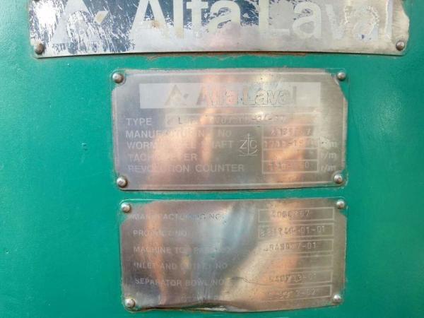 Óleo de água industrial usado separador de centrífuga de disco preço para a concentração de caldo de fermentação
