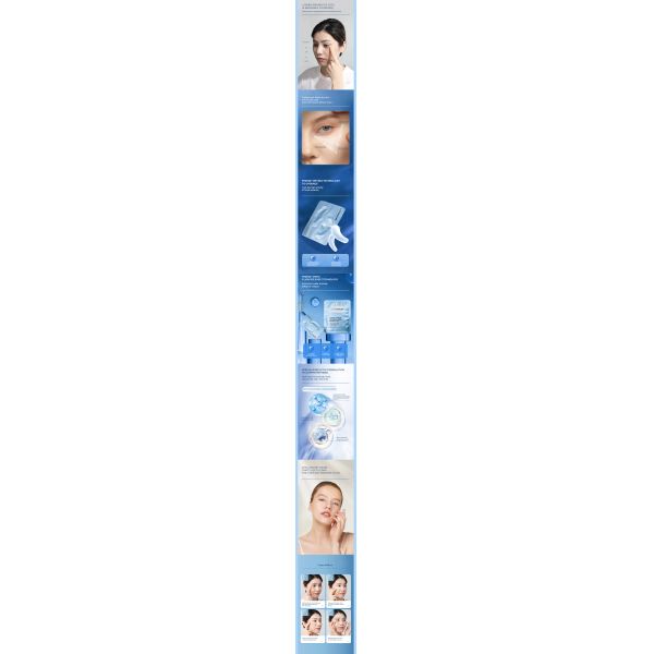 OEM Custom Blue Copper Prptides Freeze Dried Eye Mask China Factory Hyaluronic Acid Peptide Removes Dark Circles Whiten Eye