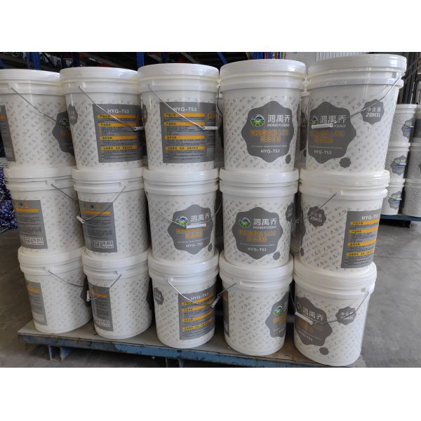 Polymer Cement Waterproof Slurry Single Component JC/T2090-2011 Standard