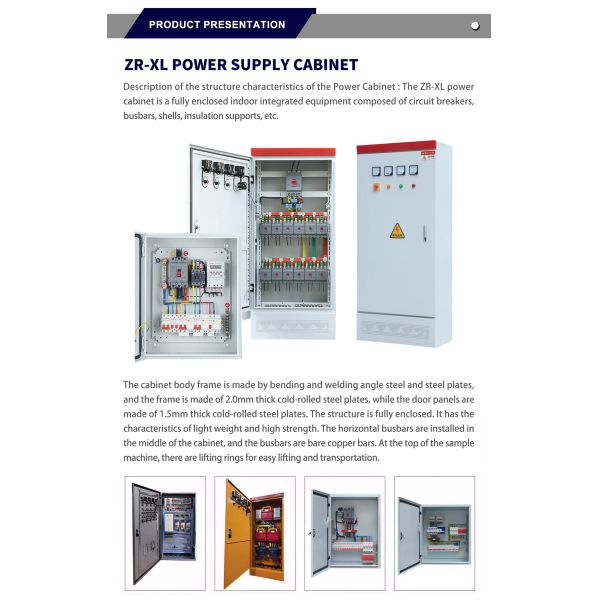 Customized Outdoor Waterproof And Corrosion Resistant 10-400A Power Supply Cabinet