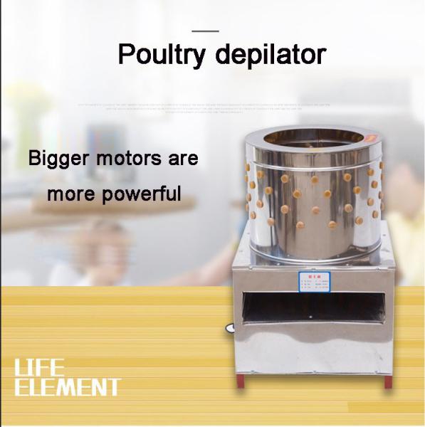 Professional Compact Slaughtering Line Factory Supply 500 /Hour Automatic Chicken Plucking Machine For Sale With Ce Certificate