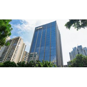 Shenzhen Yongsen Intelligent Technology Co., Ltd.