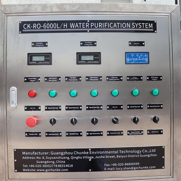 6000 LPH Industrial RO Water Treatment Plant With CNP Pump