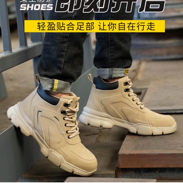 Kevlar Midsole Safety Boots Microfiber Leather Work Shoes With Steel Toe And Rubber Sole