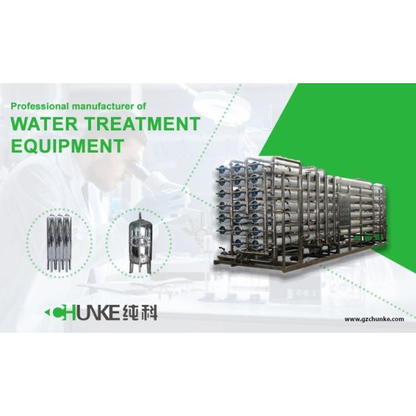 Снабжение жилищем водяного фильтра СУС304 СУС316 нержавеющие/высоко корпус фильтра давления