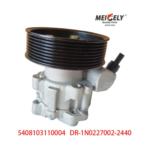 Насос силового управления 5408103110004 для Ford Ranger Mazda