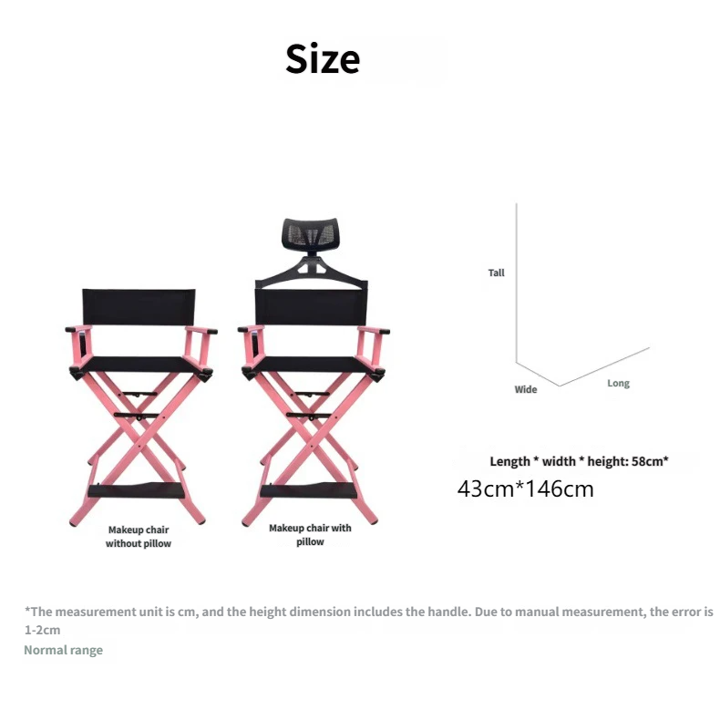 Professional Makeup Beauty Massage Chair Foldable Portable Multi-functional Outdoor Bedroom Dining Backrest Chair High-legged