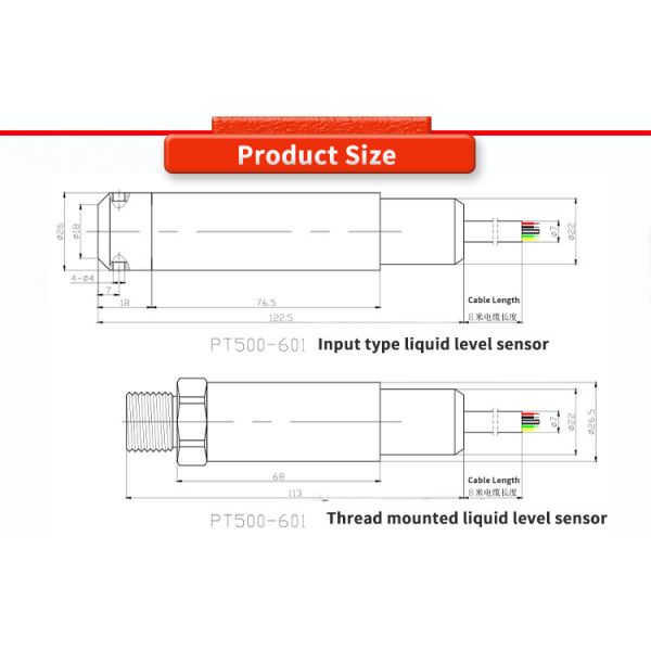 Передатчик уровня жидкости промышленного класса UNIVO UBPT500-601Y для приложений мониторинга