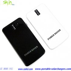 High Capacity 3200mAh Portable Dual Digital Mobile Phone Solar Charger Wiht LED Light