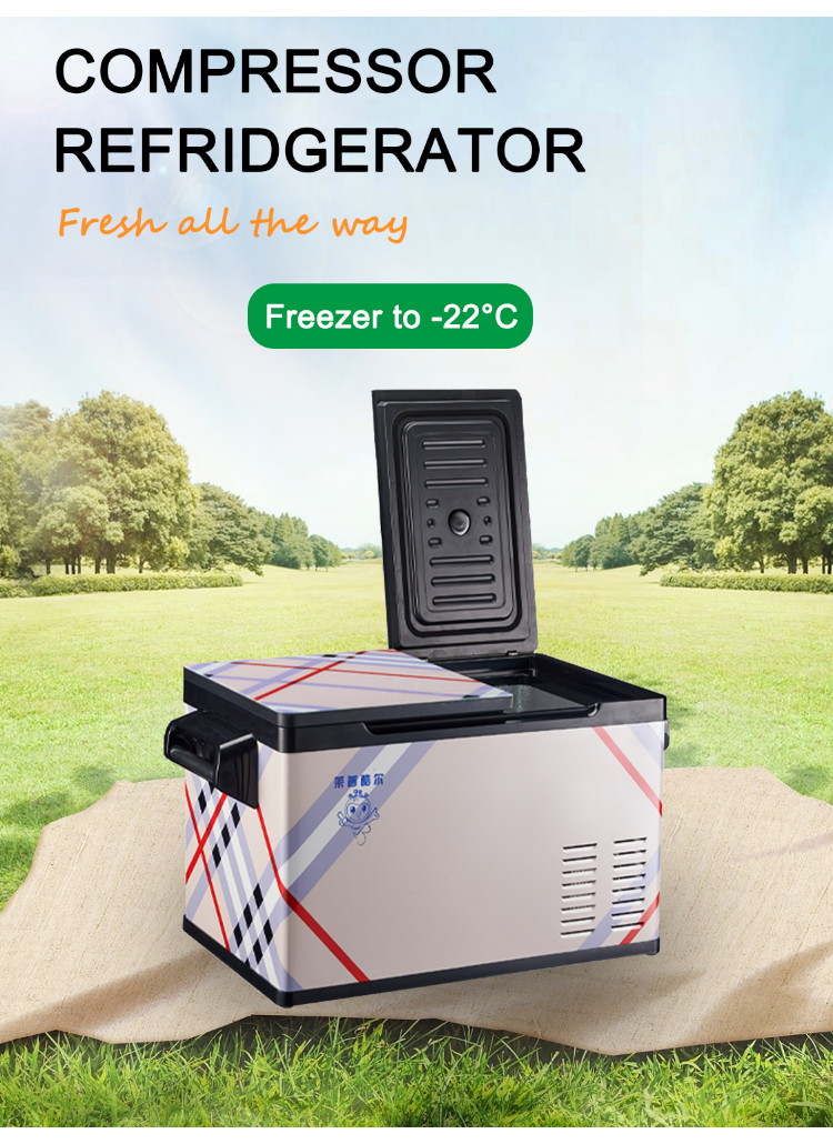 Réfrigérateur portable pour voiture 45GB DC 12v Réfrigérateur de voiture pour camping camion RV bateau mini réfrigérateur