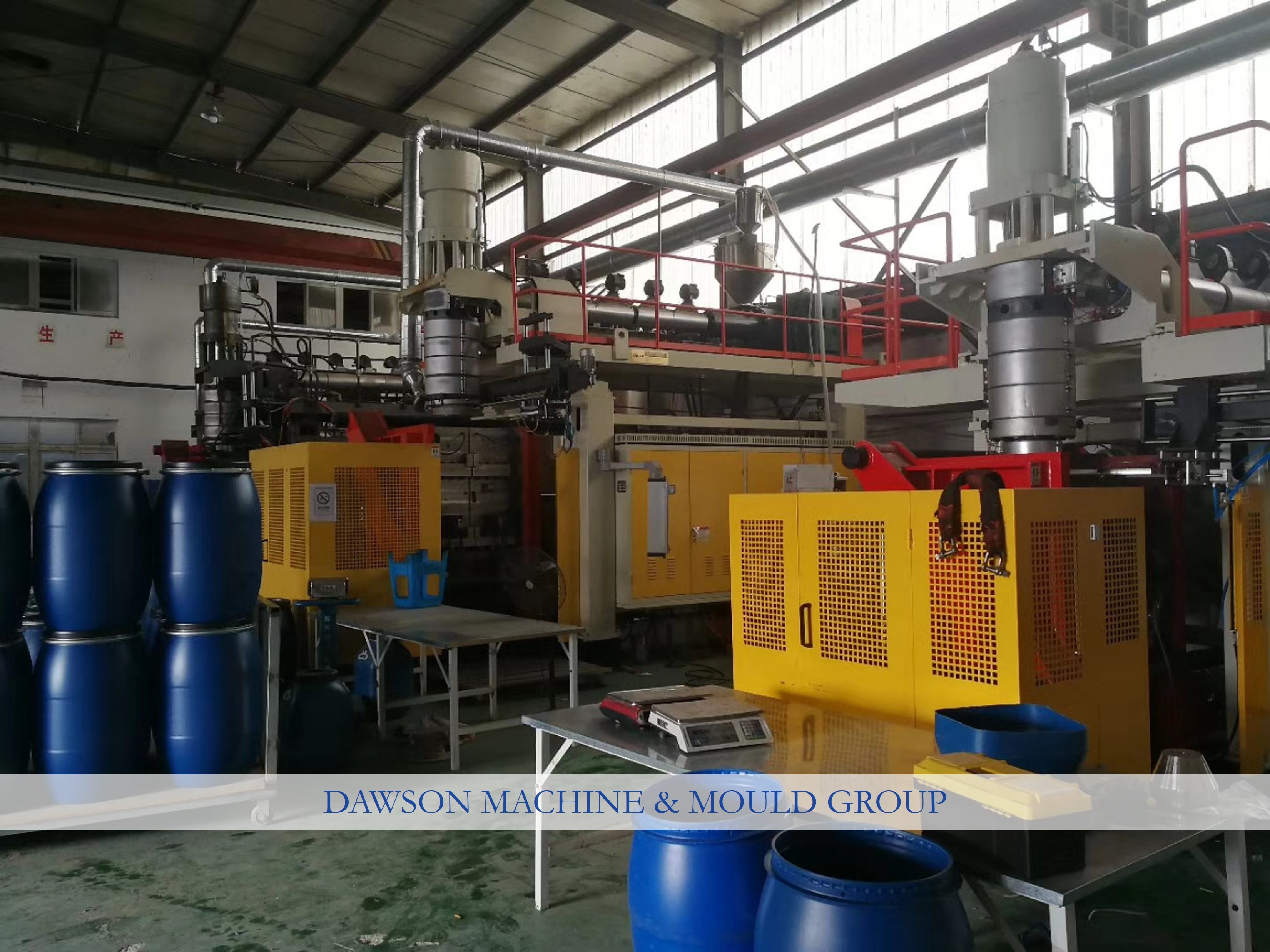 Fld120 литр 60 l 60 l бочонок Hdpe 50 прессформы дуновения штранг-прессования 100 литров открытый верхний пластиковый барабанит дуть делающ машину