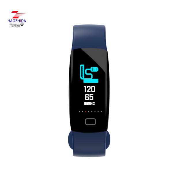 Fitness Bracelet Activity Tracker Smart Wristband F64HR With Blood Oxygen
