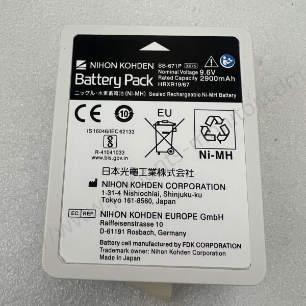 Nihon Kohden SB-671P 9.6V 2900mAh Ni-MH Rechargeable Battery for BSM 3000/6000/6300/6500/6700 Medical Equipment
