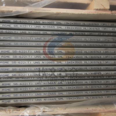 Hastelloy B2（N10665）alloy bar, pipe, strip, wire, factory direct sales