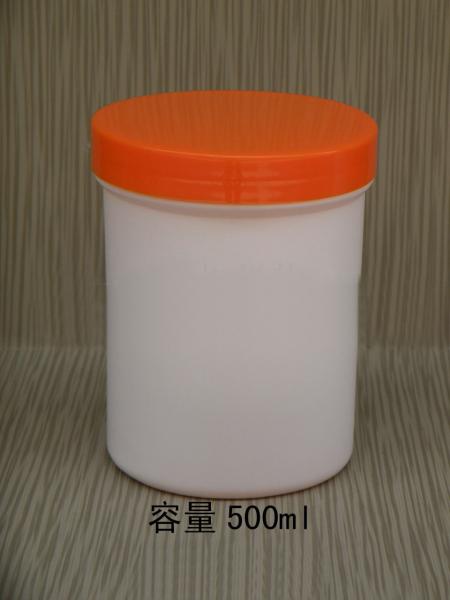 500G & 500ML HDPE Round Cosmetic Packaging/Cream Jar /Aluminum Jars With Screw Cap