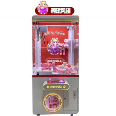 ODM OEM personnalisé machine de jeu de poupée en peluche réglable fonctionnant à la pièce pour le centre commercial