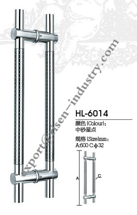 Stainless steel door handle HL6014, dia32 X 600